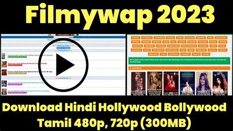 We will brief you on how to download movies in these simple steps below. . Filmywap bollywood movies download 2023